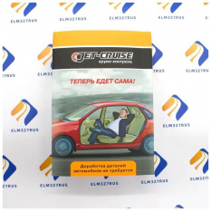 Круиз-контроль JET CRUISE RS для KIA Rio, Sorento, Sportage и HYUNDAI Solaris