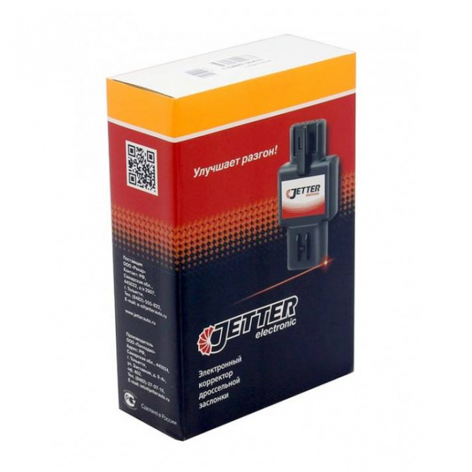 Корректор педали газа Jetter SY II