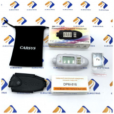 Толщиномер CARSYS DPM-816 Pro (белый)