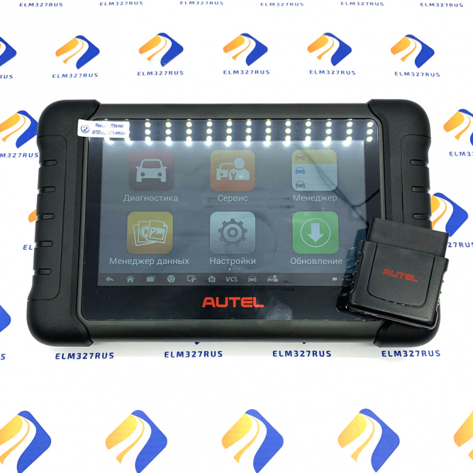 Диагностический сканер Autel MaxiDas DS808BT, Haynes Tech Basic, российская версия