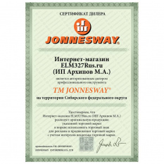Динамометрический ключ Jonnesway 1"DR, 200-1000 Нм