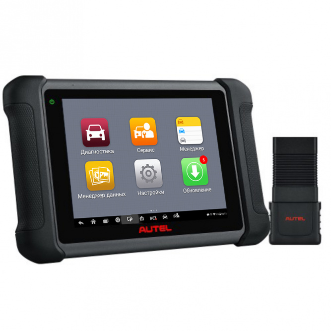 Диагностический сканер Autel MaxiSYS MS906S, российская версия 