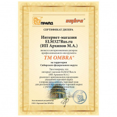 Набор инструментов универсальный OMBRA OMT77S12, 77 предметов