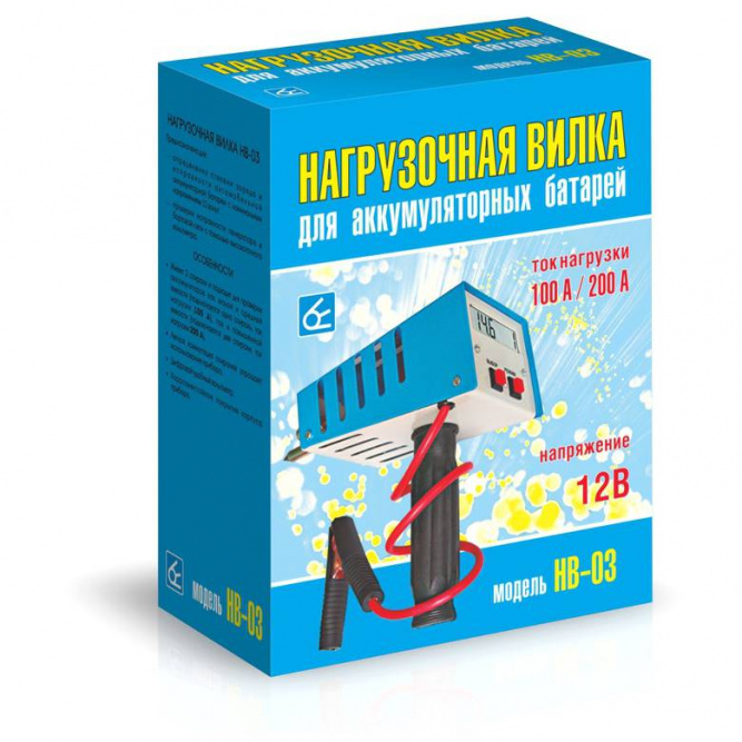 Нагрузочная вилка Орион НВ-03