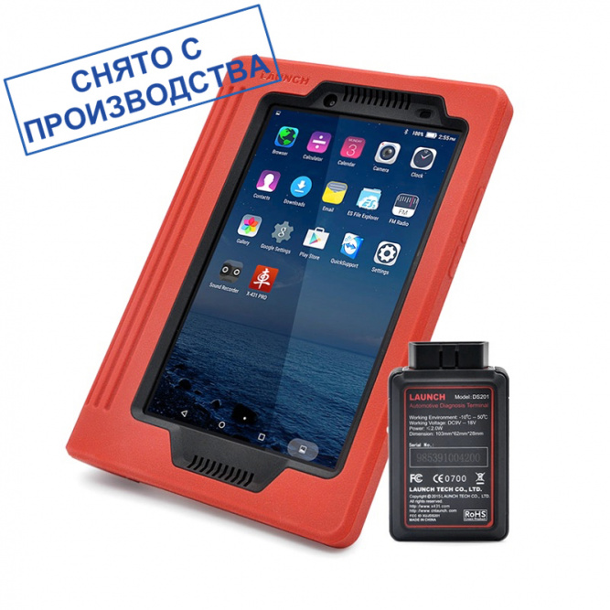 Диагностический сканер LAUNCH X431 Pro (Версия 2016)