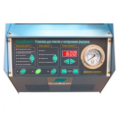 Стенд для тестирования и УЗ чистки форсунок GrunBaum INJ4000