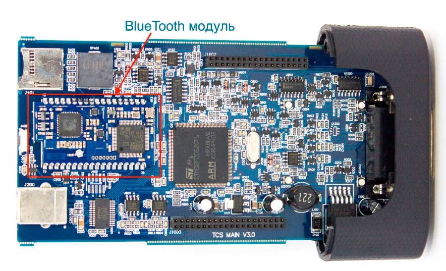 Микросхема TCS 2013.3 USB BlueTooth Микросхема TCS 2013.3 USB BlueTooth